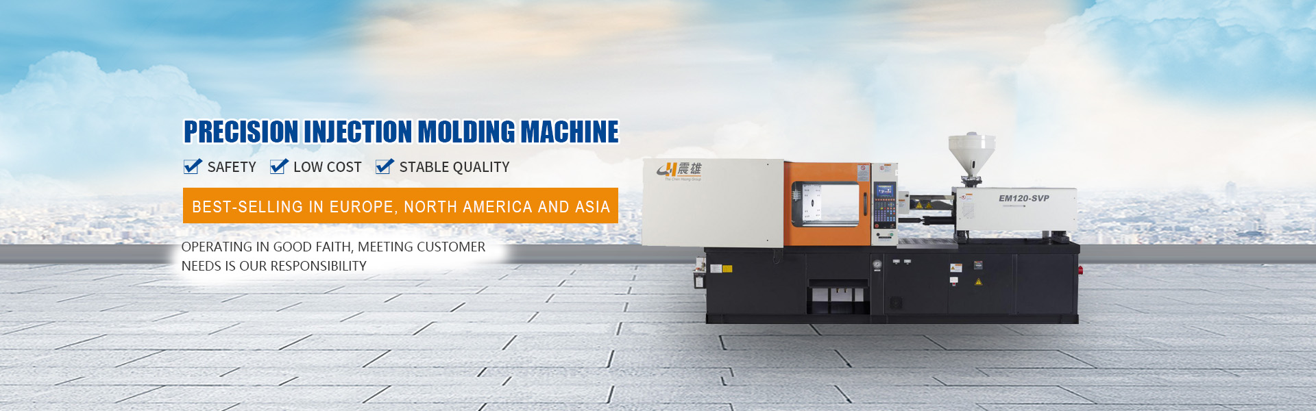 ผลิตแม่พิมพ์ฉีดออกแบบแม่พิมพ์ขายเครื่องฉีดพลาสติก,Dongguan Haiteng Precision Machinery Co., Ltd.