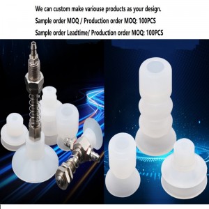 ดูดสูญญากาศสำหรับหุ่นยนต์อุตสาหกรรม